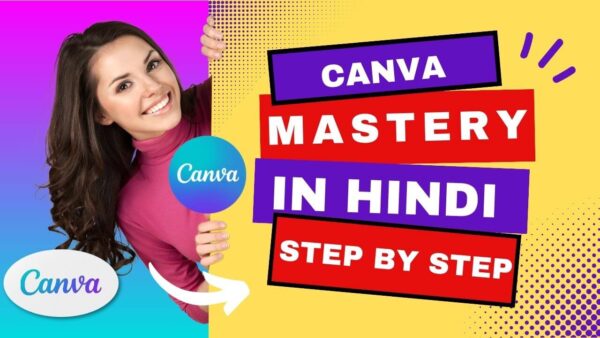 Canva Mastery in Hindi